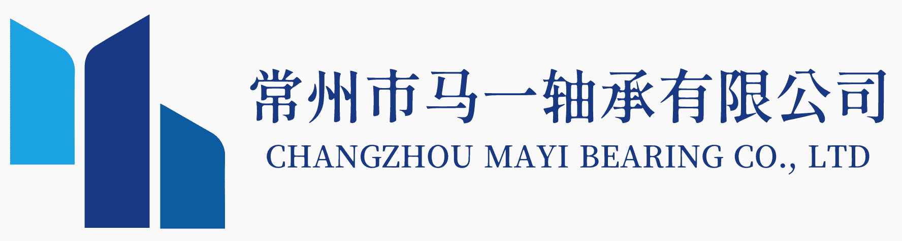 常州市马一轴承有限公司